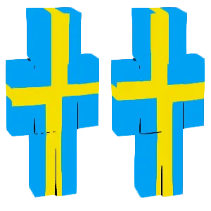SNEDEN 🇸🇪