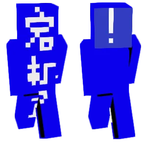 The computer has crashed!