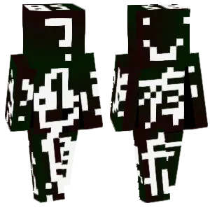 sick skin