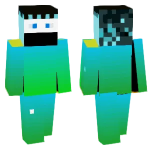 This must be skin.