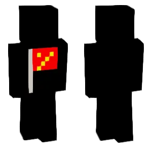 Five-star red flag (Go China)